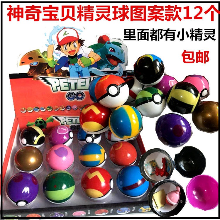 12pcs Pokemon Blind Ball Rando - огляд і ціна Ornament Ball Set