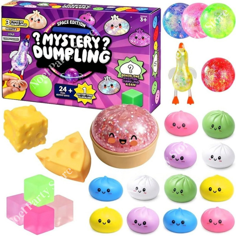 Multicolor Soft Mystery Dumpli - огляд і ціна Advent Calendar Gift
