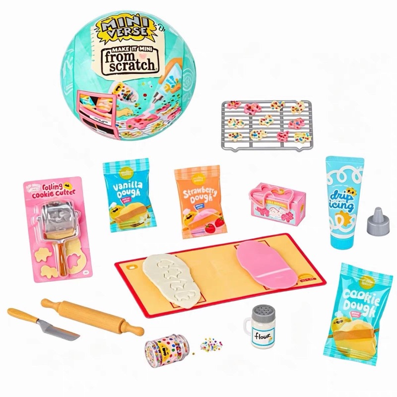 MGA Miniverse Baking Balls Toy - огляд і ціна Ornament Ball Set
