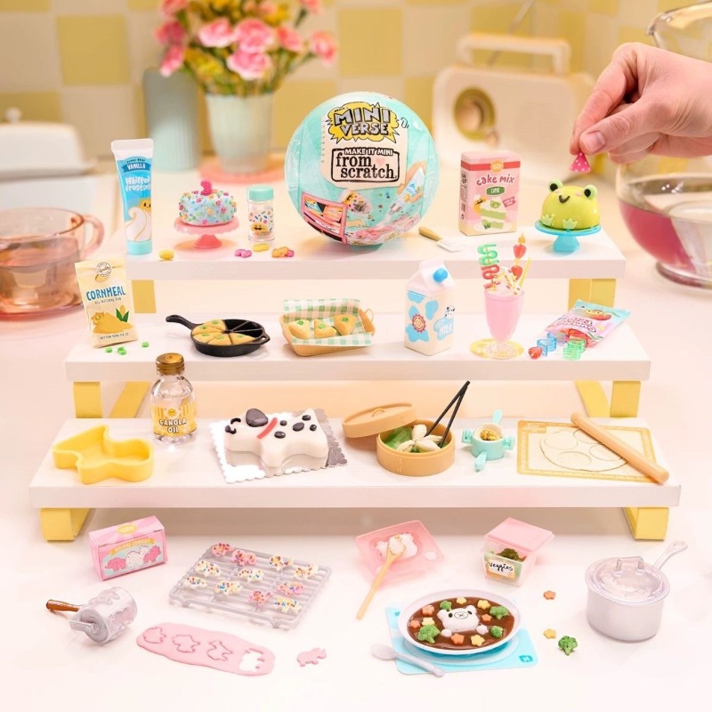 MGA Miniverse Baking Balls Toy - огляд і ціна Ornament Ball Set
